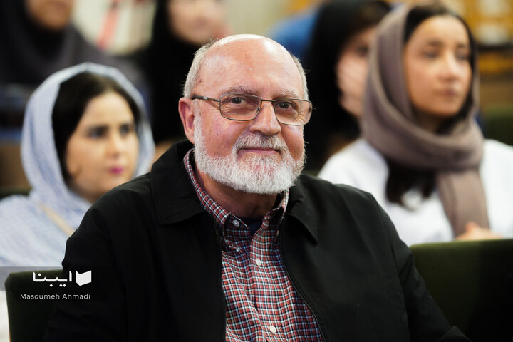 تقدیر از خاندان نظام مافی