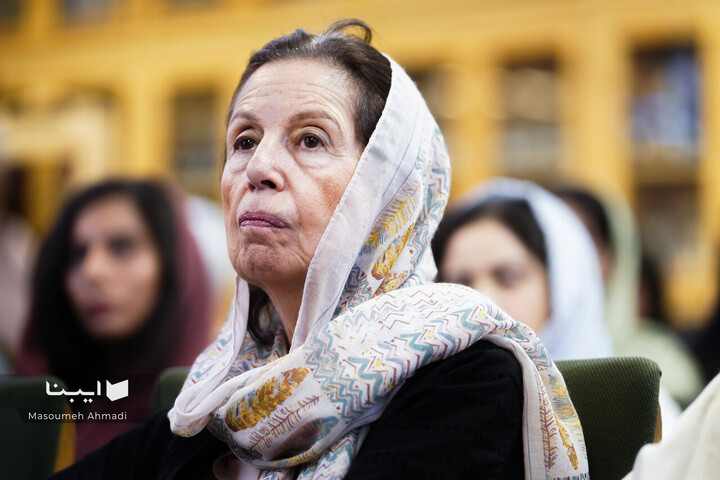 تقدیر از خاندان نظام مافی