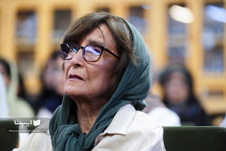 تقدیر از خاندان نظام مافی