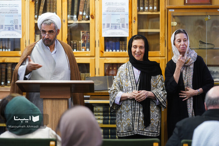 تقدیر از خاندان نظام مافی