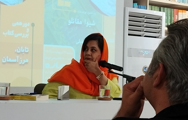 تلاش برای بررسی پیوند ادبی میان استان فارس و خراسان