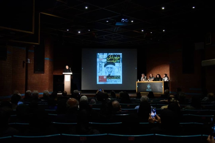 هنرمندی که مفهوم کودکی را از پند و شعار نجات داد