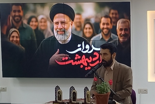 محفل ملی شعر «پرواز اردیبهشت» در اراک برگزار شد