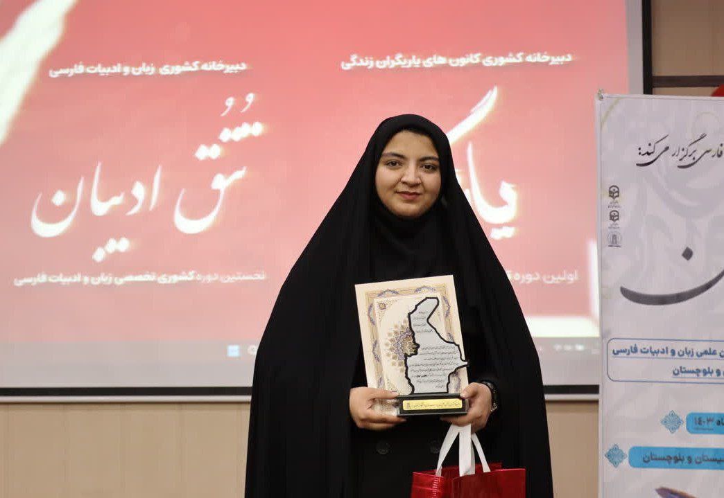 آرامش مخاطب باید دغدغه شاعران باشد