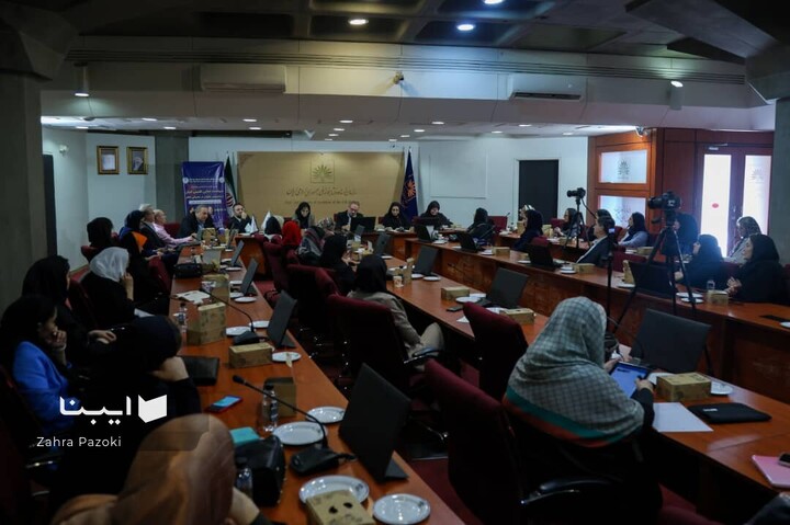سیاست جنایی تقنینی ایران در خصوص بانوان