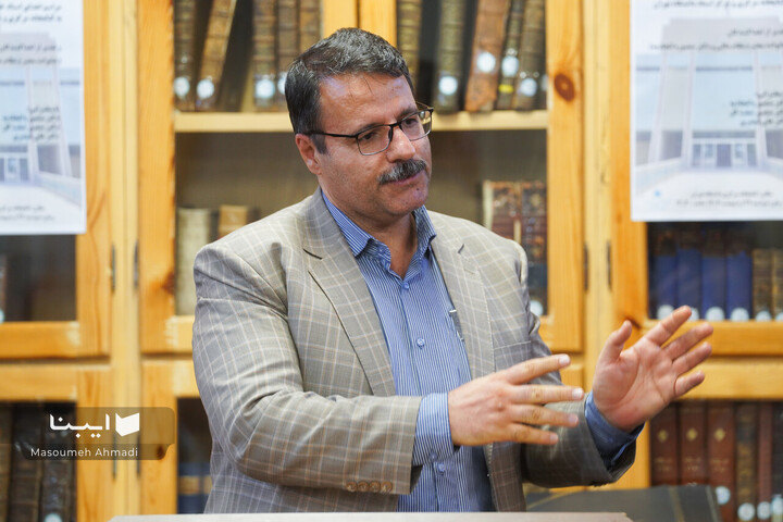 وطن به مثابه جغرافیای پیوند