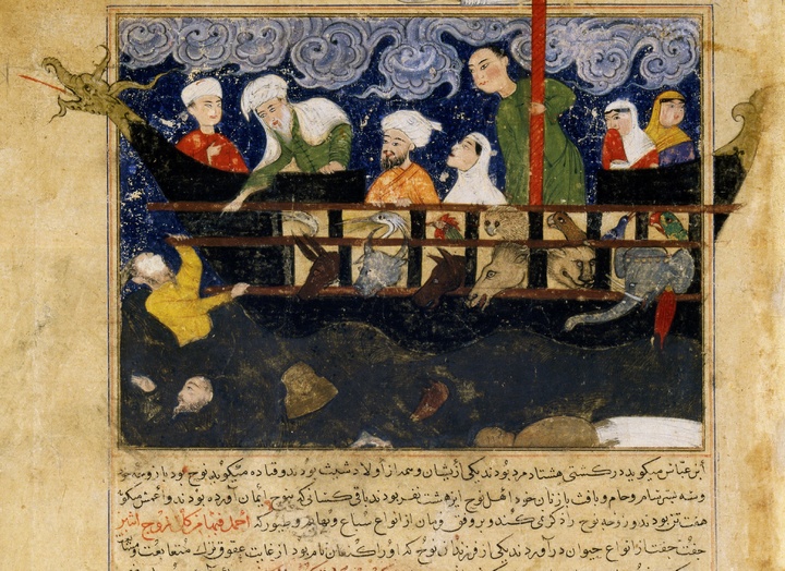 شهر و کِشتی