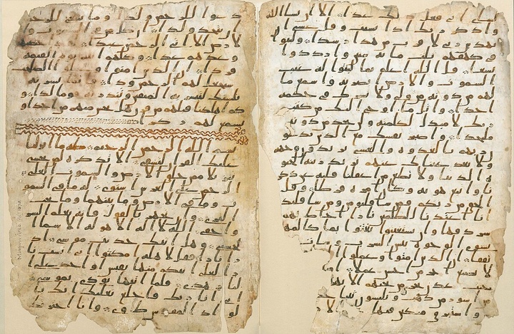 در دفاع از نص‌گرایی