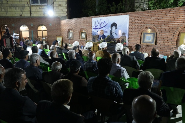 دومین نشست علمی و ادبی «شب خوانسار» برگزار شد