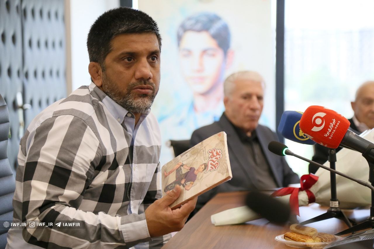 کتاب «چرخ گِمو» رونمایی شد