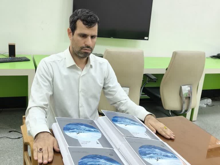 ۲ عنوان کتاب بریل به منابع کتابخانه مرکزی خوزستان اضافه شد