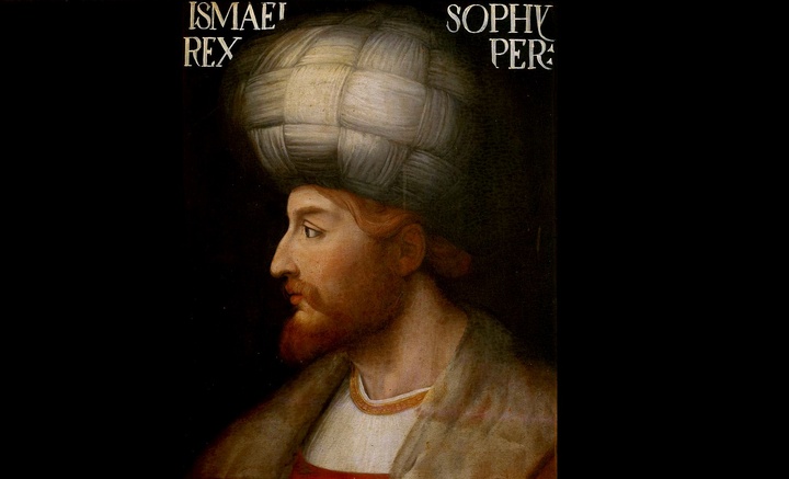 بنیانگذار صفویه در آینه کتاب‌ها