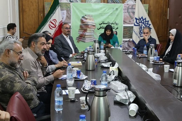 کارگاه «روایت داستانی در تاریخ شفاهی» در ایلام برگزار شد