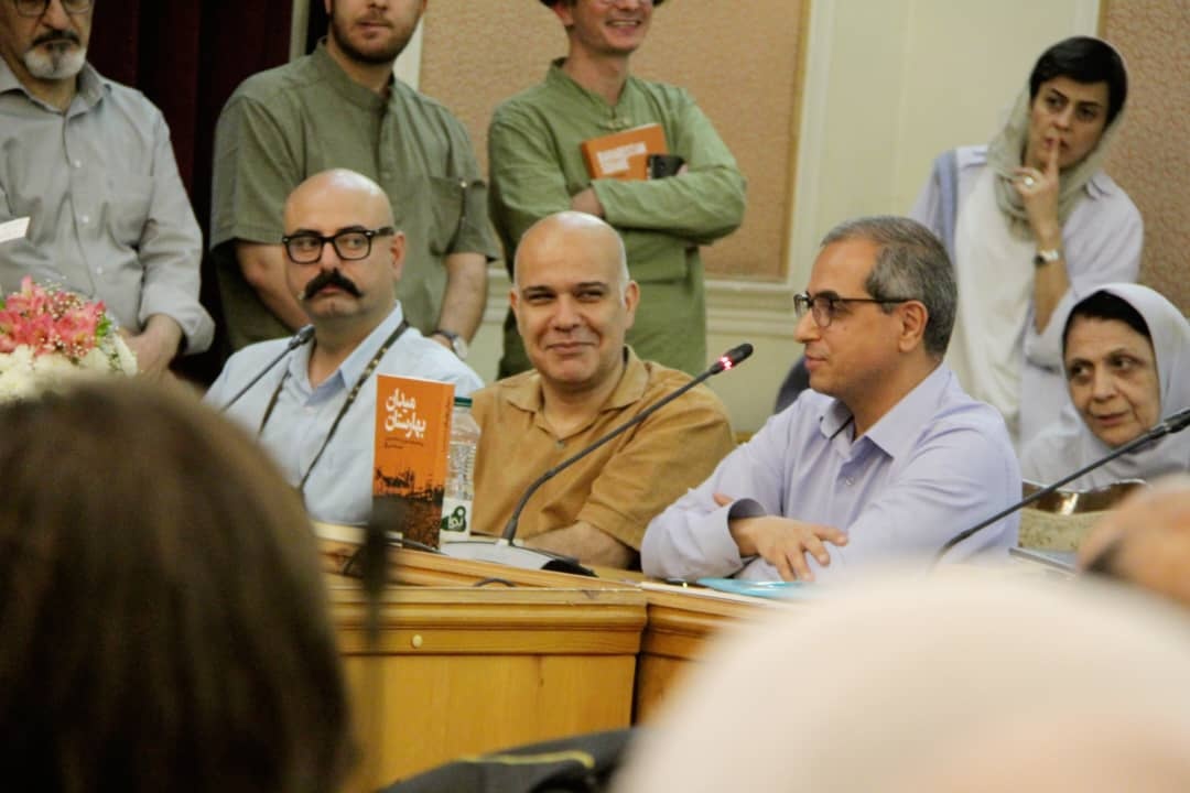 نبض تاریخ معاصر ایران