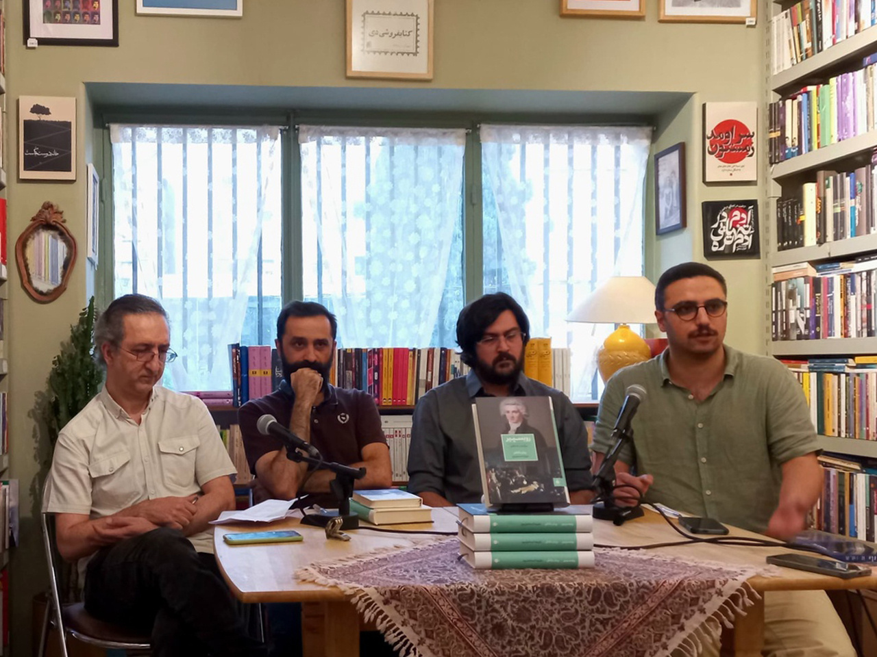 آرمانگرای شیدا