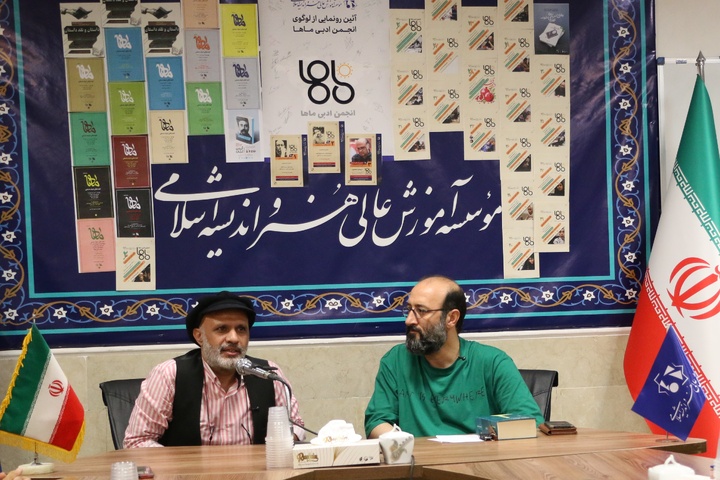 پشتکار، نویسنده را به هدف می‌رساند