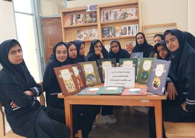 برگزاری مسابقه ادبی «چله چارانه» در نیشابور/ رونمایی از کتاب «برکههای مهتابی» در فریمان