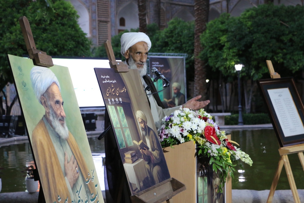 نشان ملی مفاخر به آیتالله احمد بهشتی اعطا شد