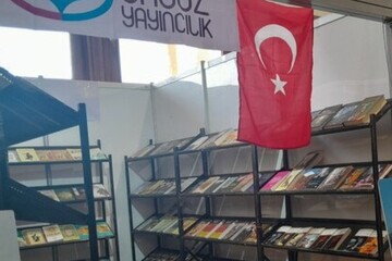 ترکیه آماده توسعه همکاری با ناشران ایرانی است