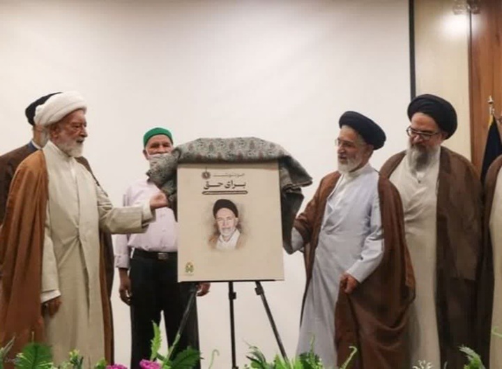 روحانیت همواره در خط مقدم حرکت ملت ایران بوده‌ است