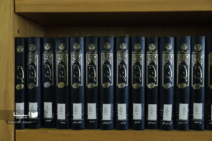 کتابخانه و موزه ملک