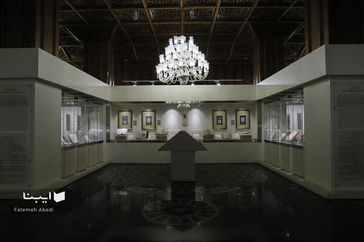 کتابخانه و موزه ملک