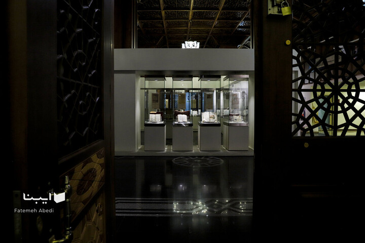 کتابخانه و موزه ملک