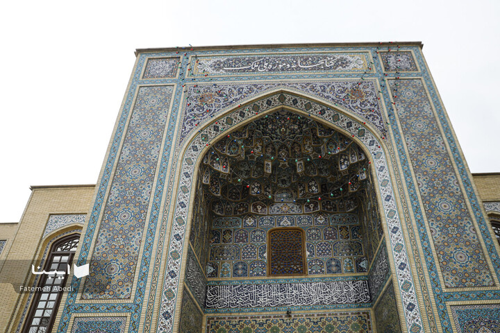 کتابخانه و موزه ملک