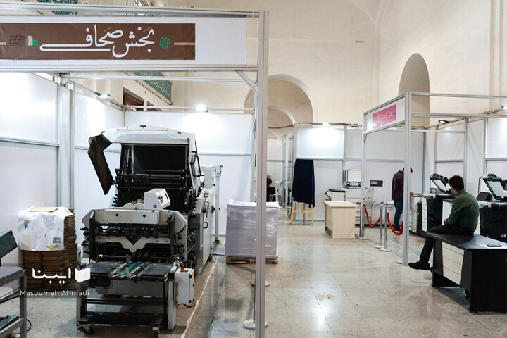 نو شدن یک تجربه قدیمی؛ «سرای هنر صنعت چاپ» در نمایشگاه کتاب