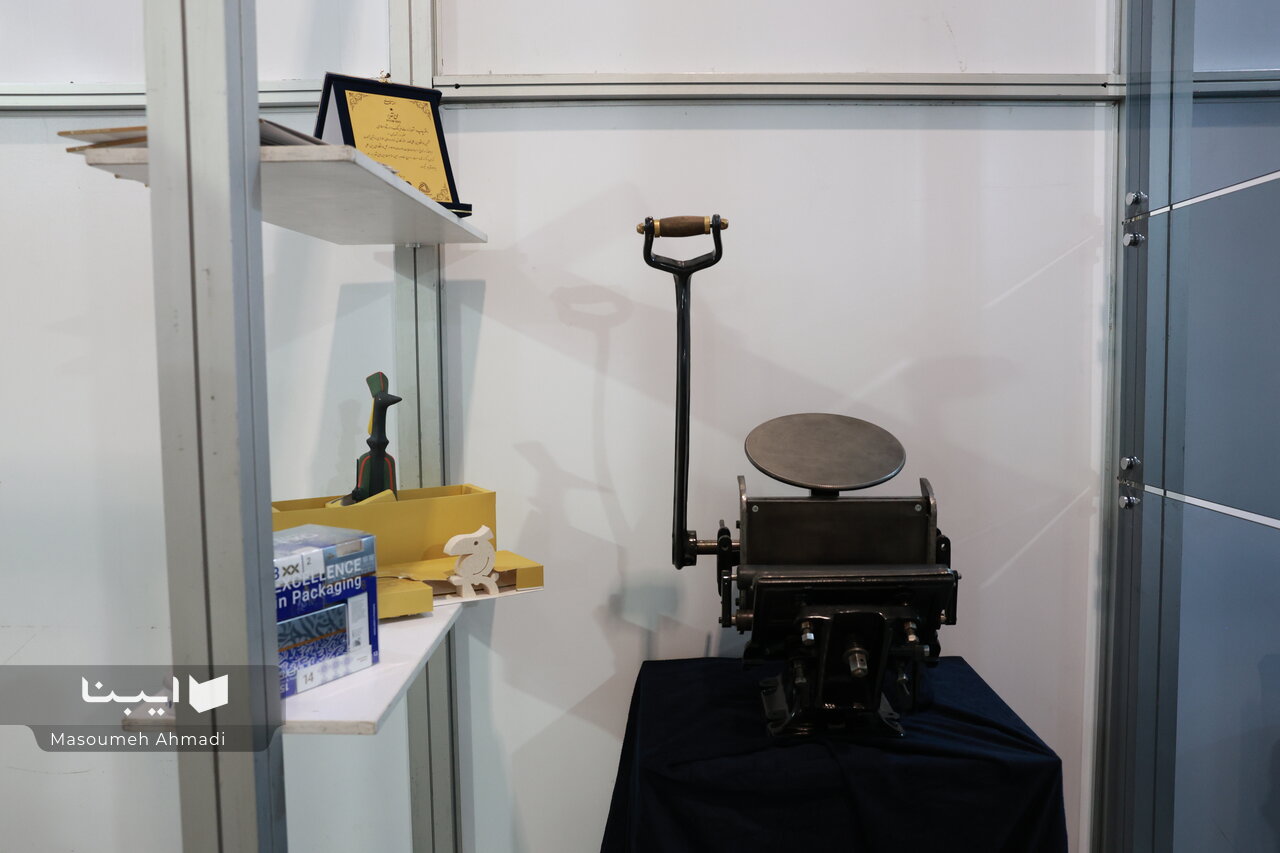 نو شدن یک تجربه قدیمی؛ «سرای هنر صنعت چاپ» در نمایشگاه کتاب