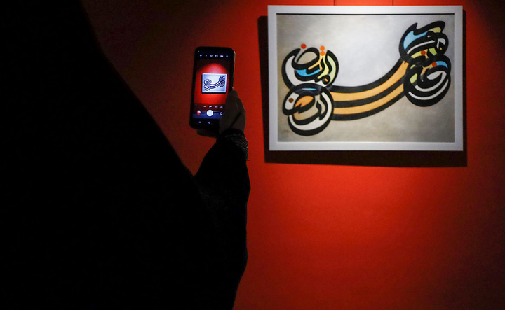 «پناهگاه»؛ جلوه‌ای از دلدادگی به ساحت رضوی