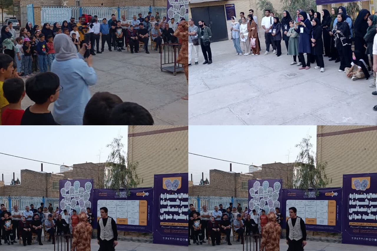 متن همچنان زنده است/ نمایش‌نامه‌نویسی؛ زبان تازه نسل جوان تئاتر در جاجرم