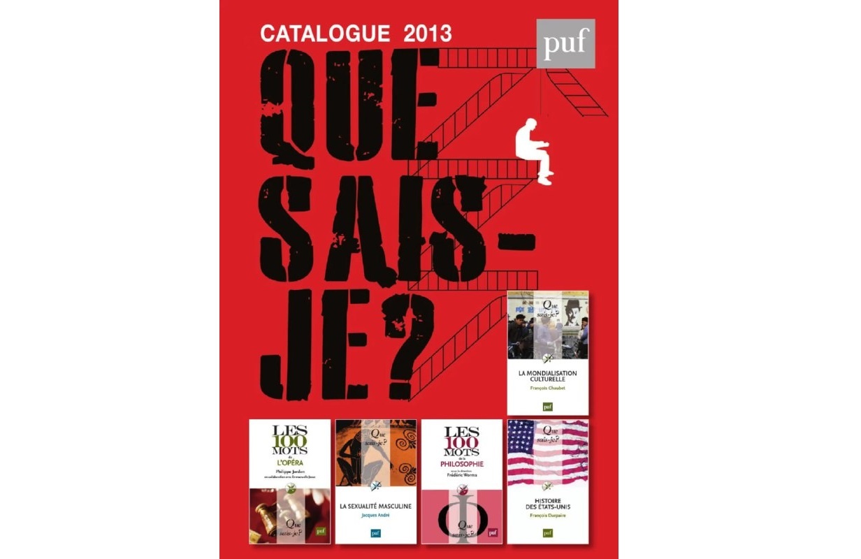 مجموعهای که ابتدا زیر نظر مرتضی کیوان بود