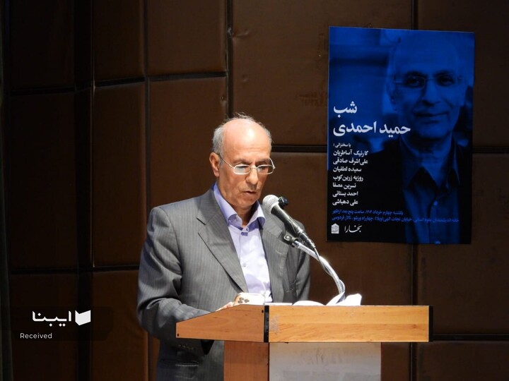 نگاه واقع‌بینانه به یکی از پیچیده‌ترین موضوعات سیاست جهانی