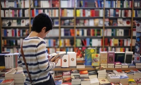 ایجاد کتابخانه‌های محله در زنجان