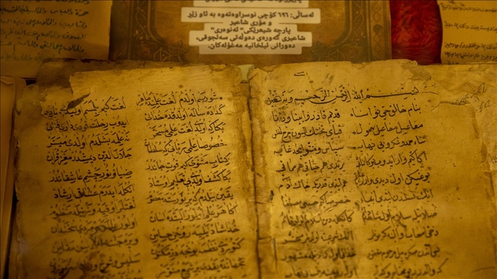 میراثی از نسخه‌های خطی فارسی در دل کردستان عراق