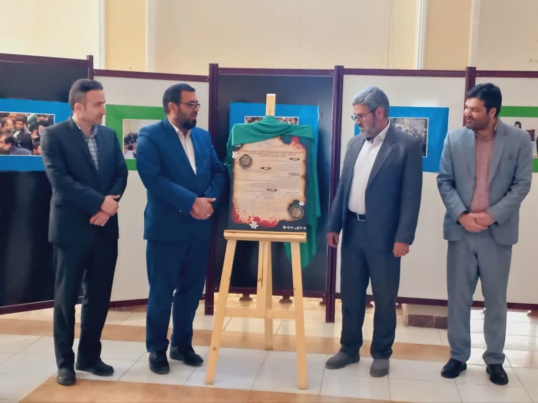 هجدهمین کنگره ملی شعر عاشورایی قروه آغاز به کار کرد