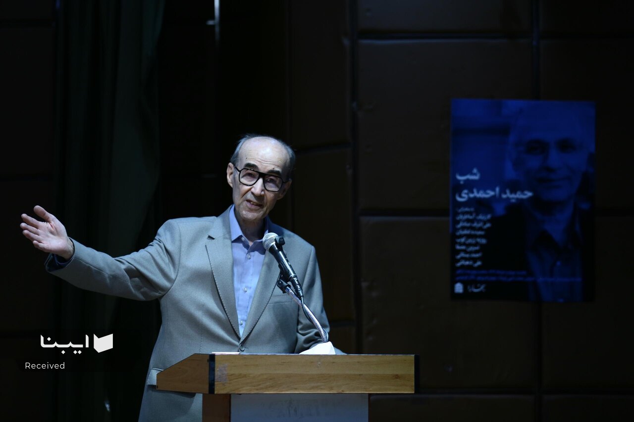 بحث ملیت مظلوم و نادیده گرفته شده