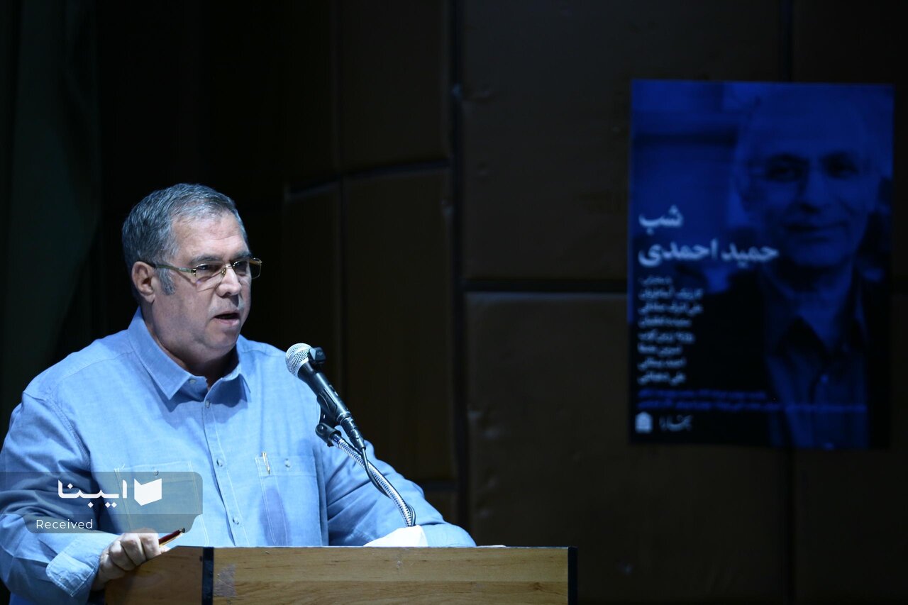 بحث ملیت مظلوم و نادیده گرفته شده