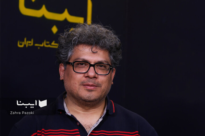 برگزاری پنجمین همایش مطالعات کودکی با محوریت فناوری‌های نوین