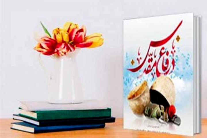 رونمایی از ۳ مجموعه شعر دفاع مقدس در کرج