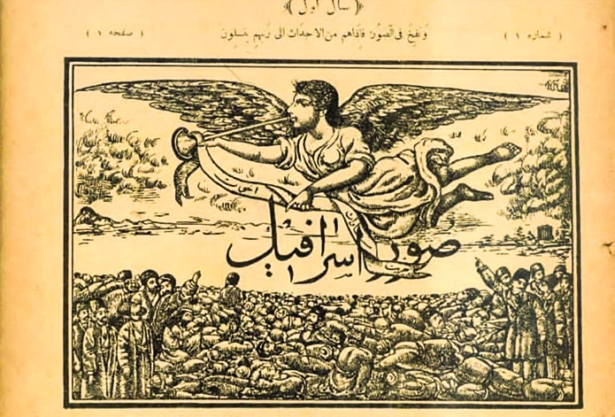 دلبسته تجدد، رهگشای خرد