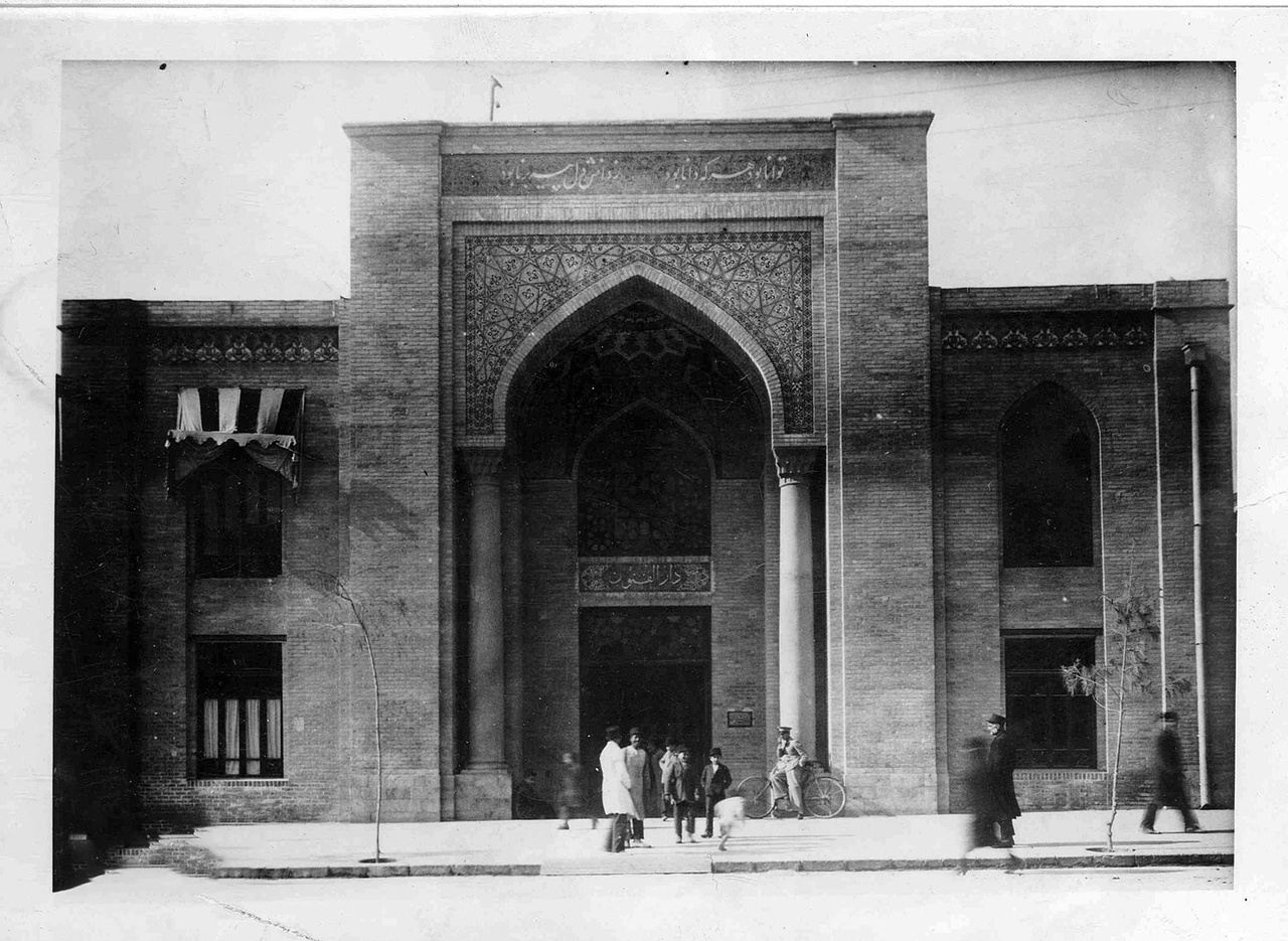 قصه پر غصه دانشگاه در ایران