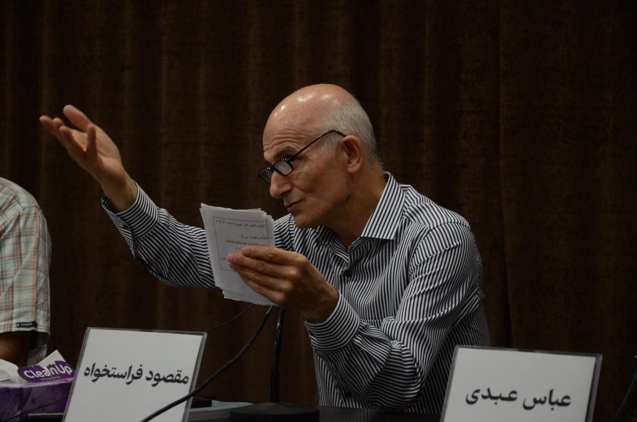 قصه پر غصه دانشگاه در ایران