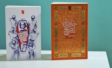 نگاهی به آثار تقریظی رهبری در نمایشگاه کتاب تهران