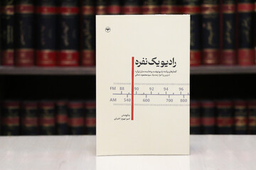 محمود دعایی و برنامه رادیویی که صدای انقلاب را به ایران رساند