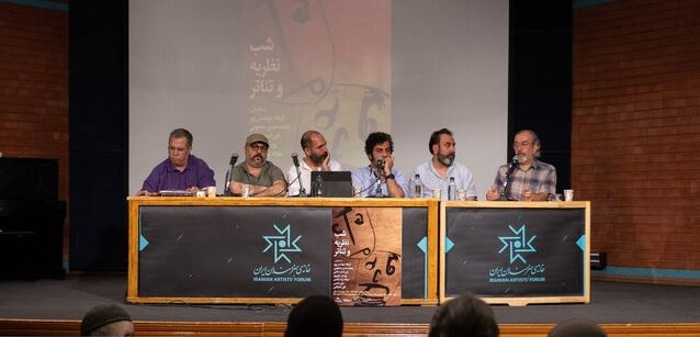 علی دهباشی: وضعیت انتشار کتاب‌های تئاتر نشان می‌دهد که یک جای کار می‌لنگد