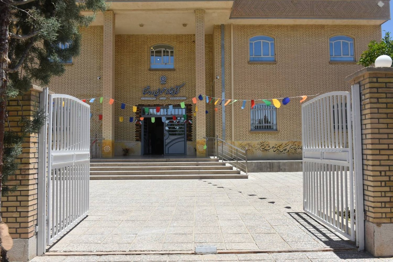 کتابخوانی در کردستان متوقف نشد/ جریان فرهنگی از «قلم ههژار» تا پویشهای مردمی