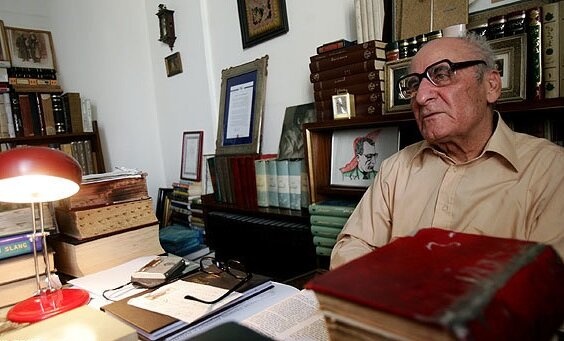 پای استوار ترجمه