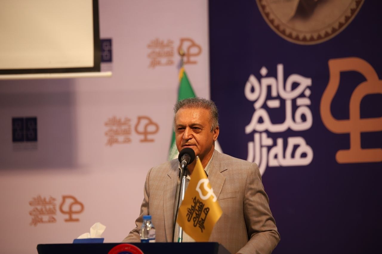 ادبیات کُردی روی سکوی جهانی؛ آغاز نخستین جایزه جهانی کتاب کردی در دانشگاه کردستان